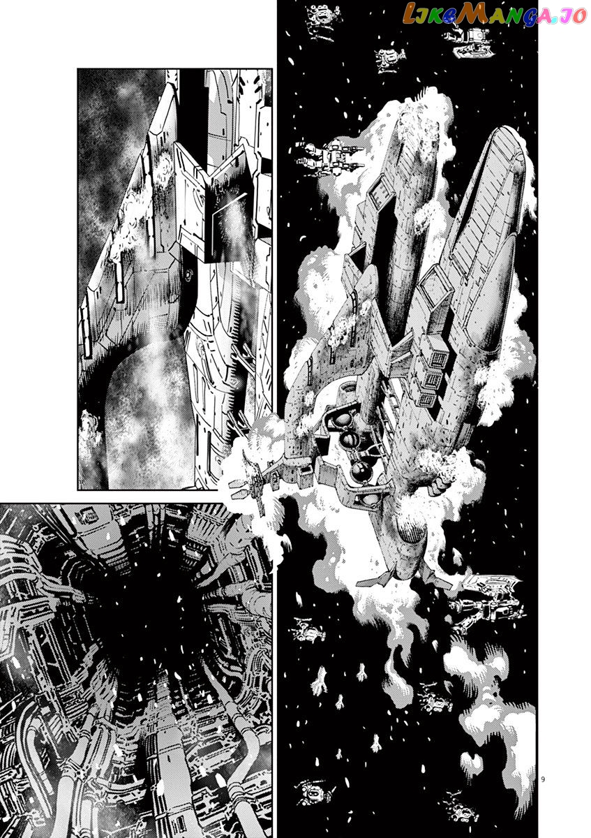 Kidou Senshi Gundam Thunderbolt chapter 22 - page 7