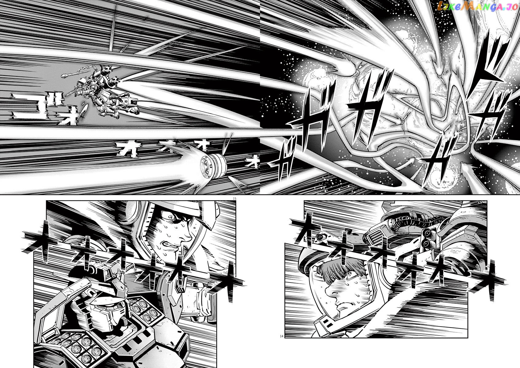 Kidou Senshi Gundam Thunderbolt chapter 23 - page 13
