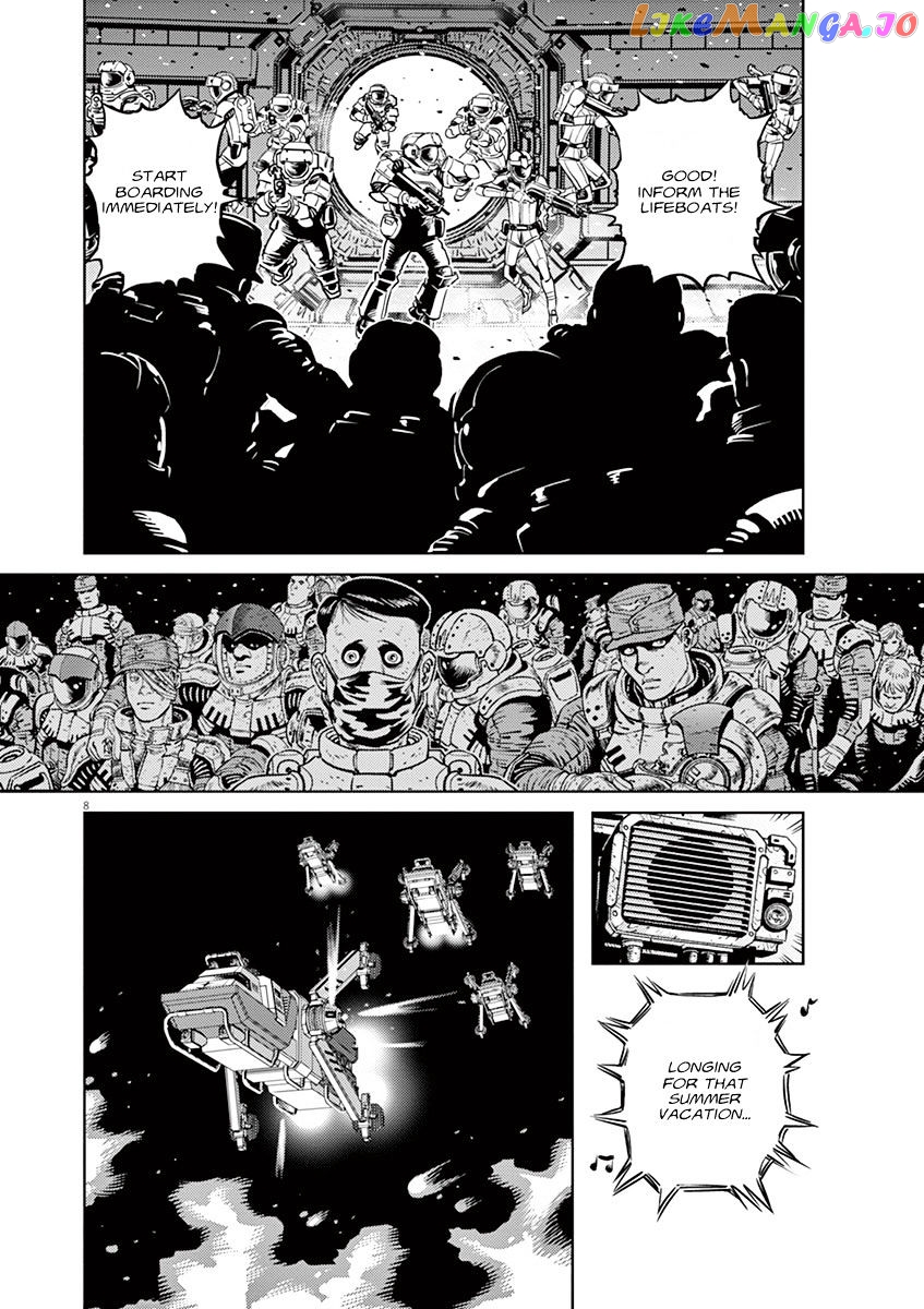 Kidou Senshi Gundam Thunderbolt chapter 23 - page 7