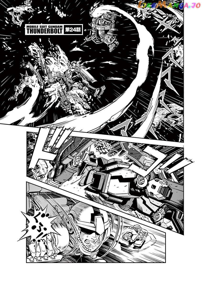 Kidou Senshi Gundam Thunderbolt chapter 24 - page 1
