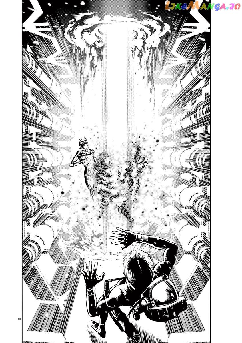 Kidou Senshi Gundam Thunderbolt chapter 24 - page 10