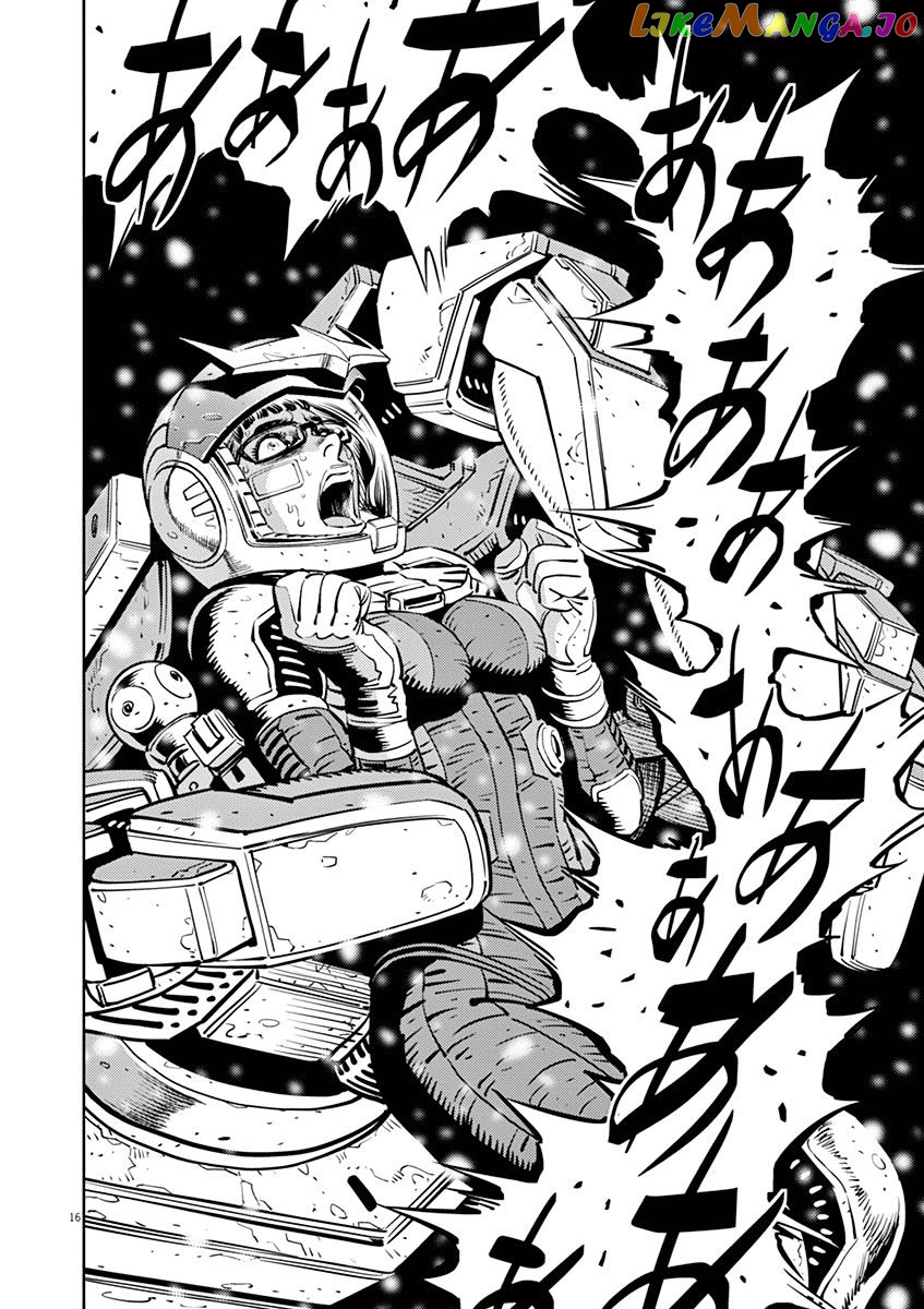Kidou Senshi Gundam Thunderbolt chapter 24 - page 16