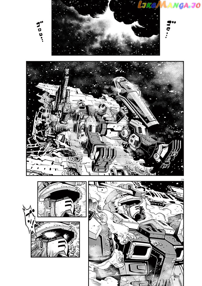 Kidou Senshi Gundam Thunderbolt chapter 24 - page 19