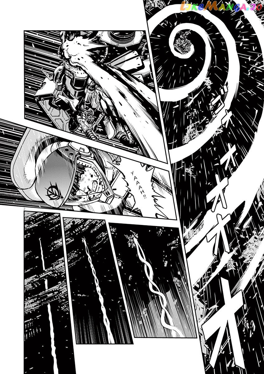 Kidou Senshi Gundam Thunderbolt chapter 24 - page 2