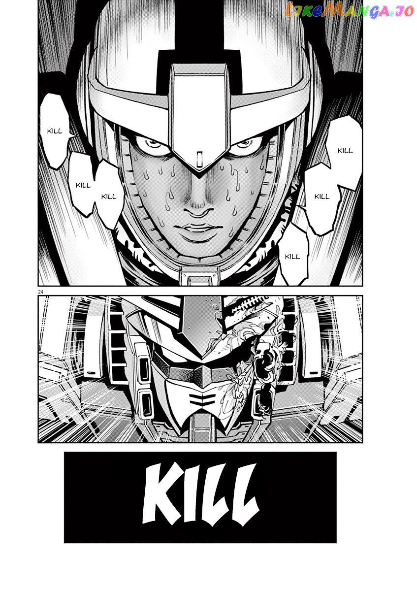 Kidou Senshi Gundam Thunderbolt chapter 24 - page 24