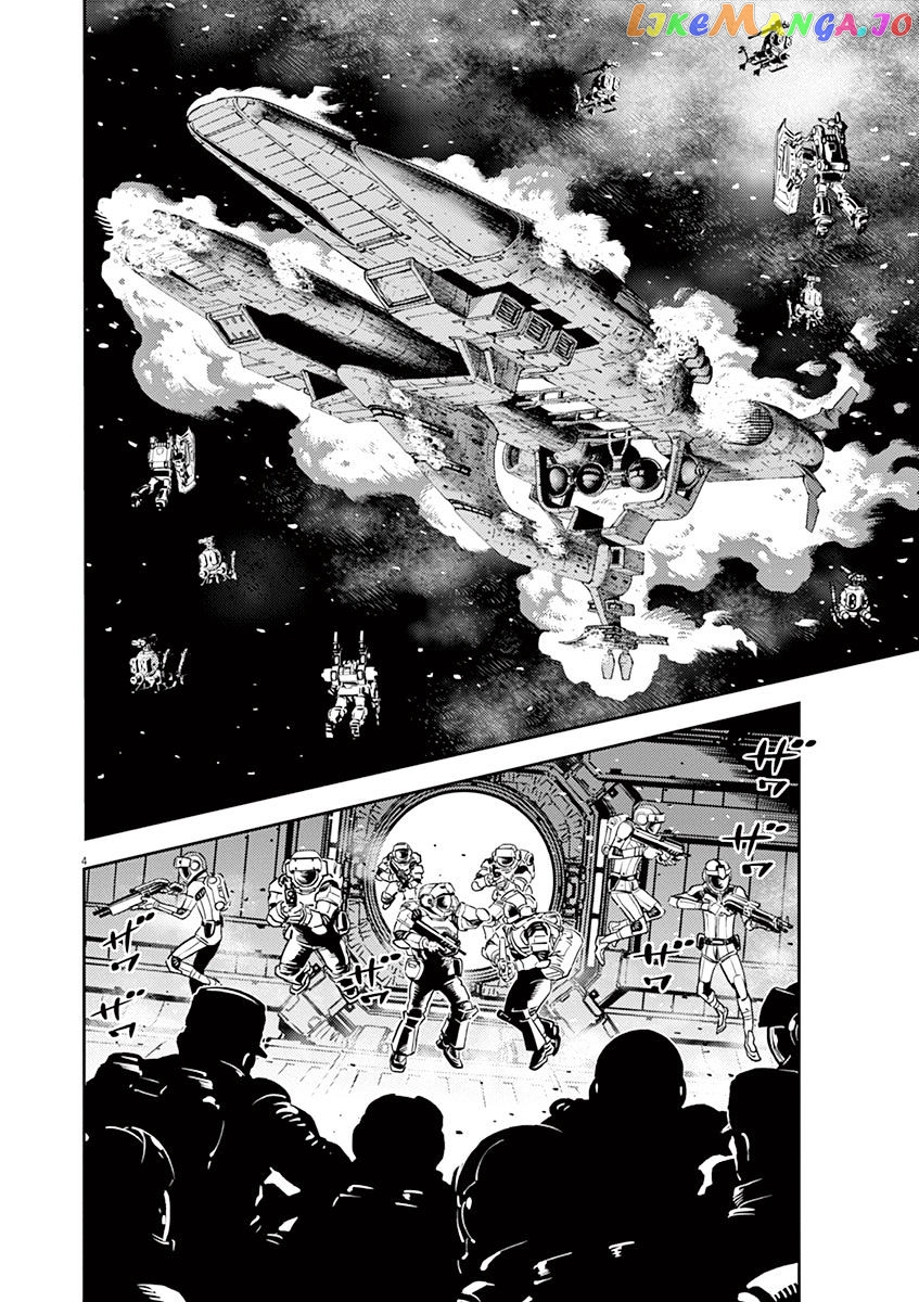 Kidou Senshi Gundam Thunderbolt chapter 24 - page 4