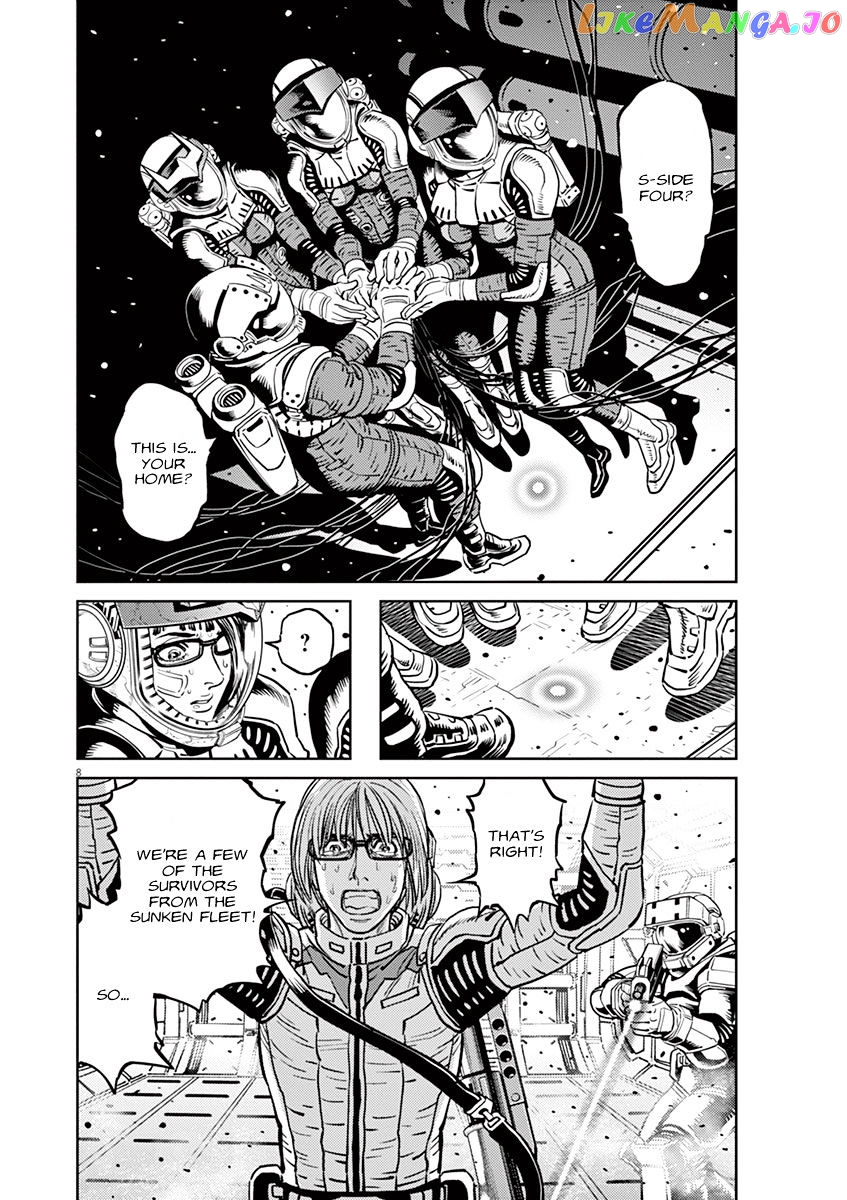 Kidou Senshi Gundam Thunderbolt chapter 24 - page 8