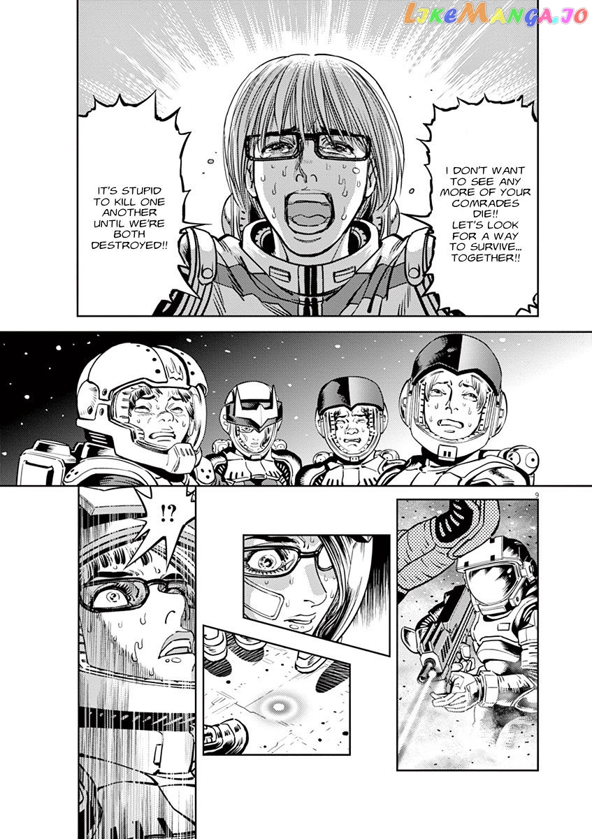 Kidou Senshi Gundam Thunderbolt chapter 24 - page 9