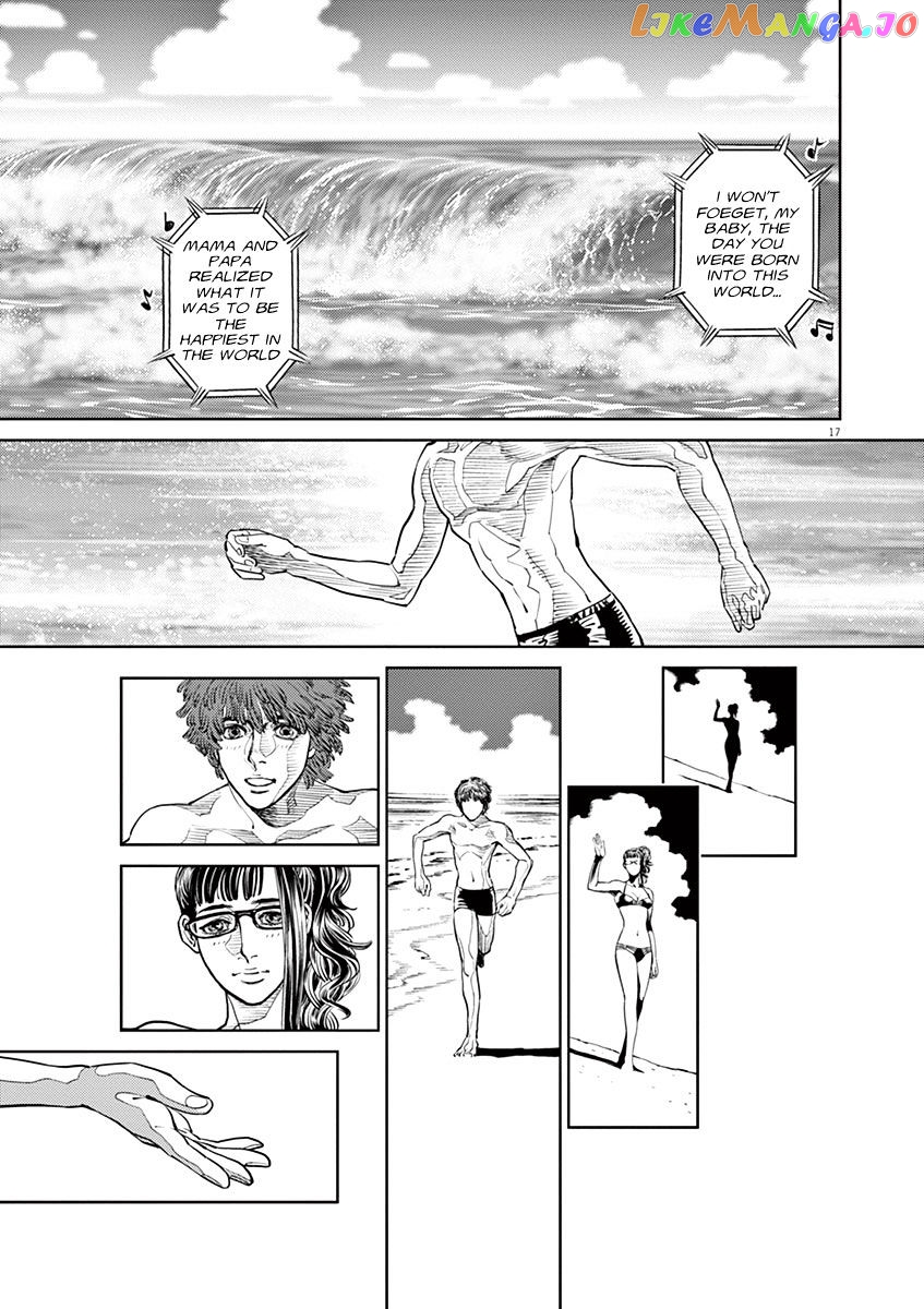 Kidou Senshi Gundam Thunderbolt chapter 25 - page 16