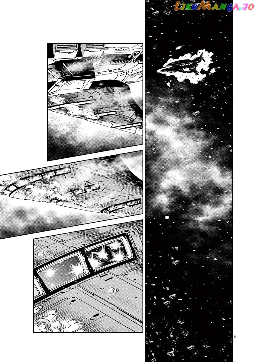 Kidou Senshi Gundam Thunderbolt chapter 25 - page 4