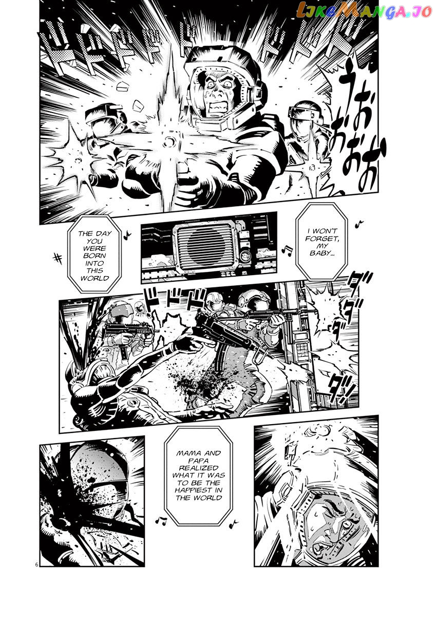 Kidou Senshi Gundam Thunderbolt chapter 25 - page 5