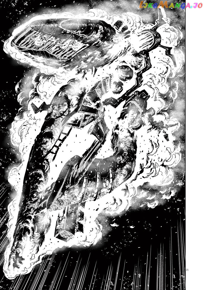 Kidou Senshi Gundam Thunderbolt chapter 27 - page 17
