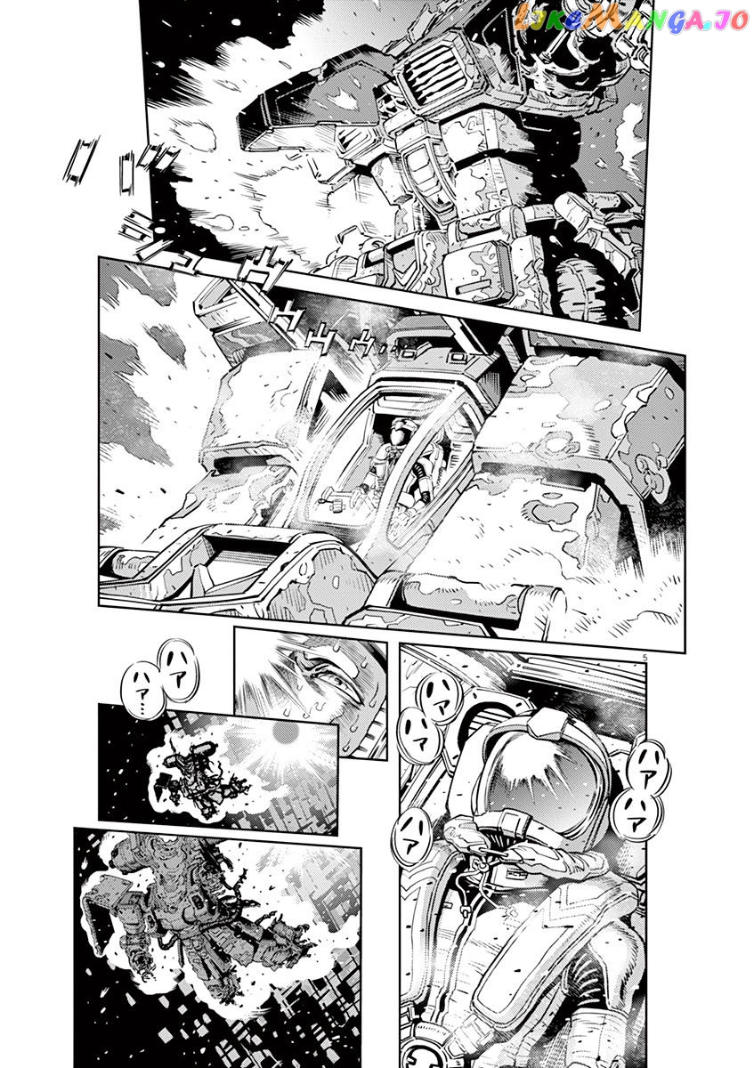 Kidou Senshi Gundam Thunderbolt chapter 27 - page 4