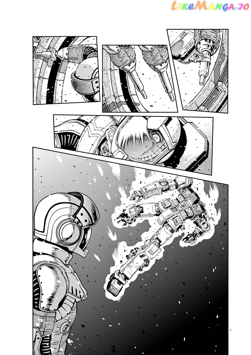 Kidou Senshi Gundam Thunderbolt chapter 27 - page 6