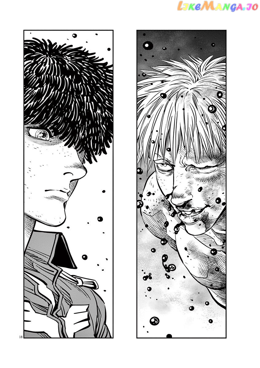 Kidou Senshi Gundam Thunderbolt chapter 28 - page 17