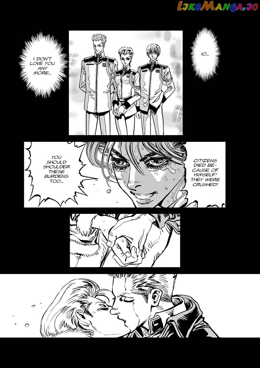 Kidou Senshi Gundam Thunderbolt chapter 28 - page 6