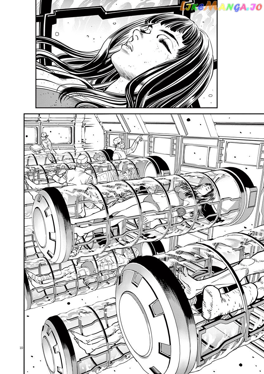 Kidou Senshi Gundam Thunderbolt chapter 28 - page 9
