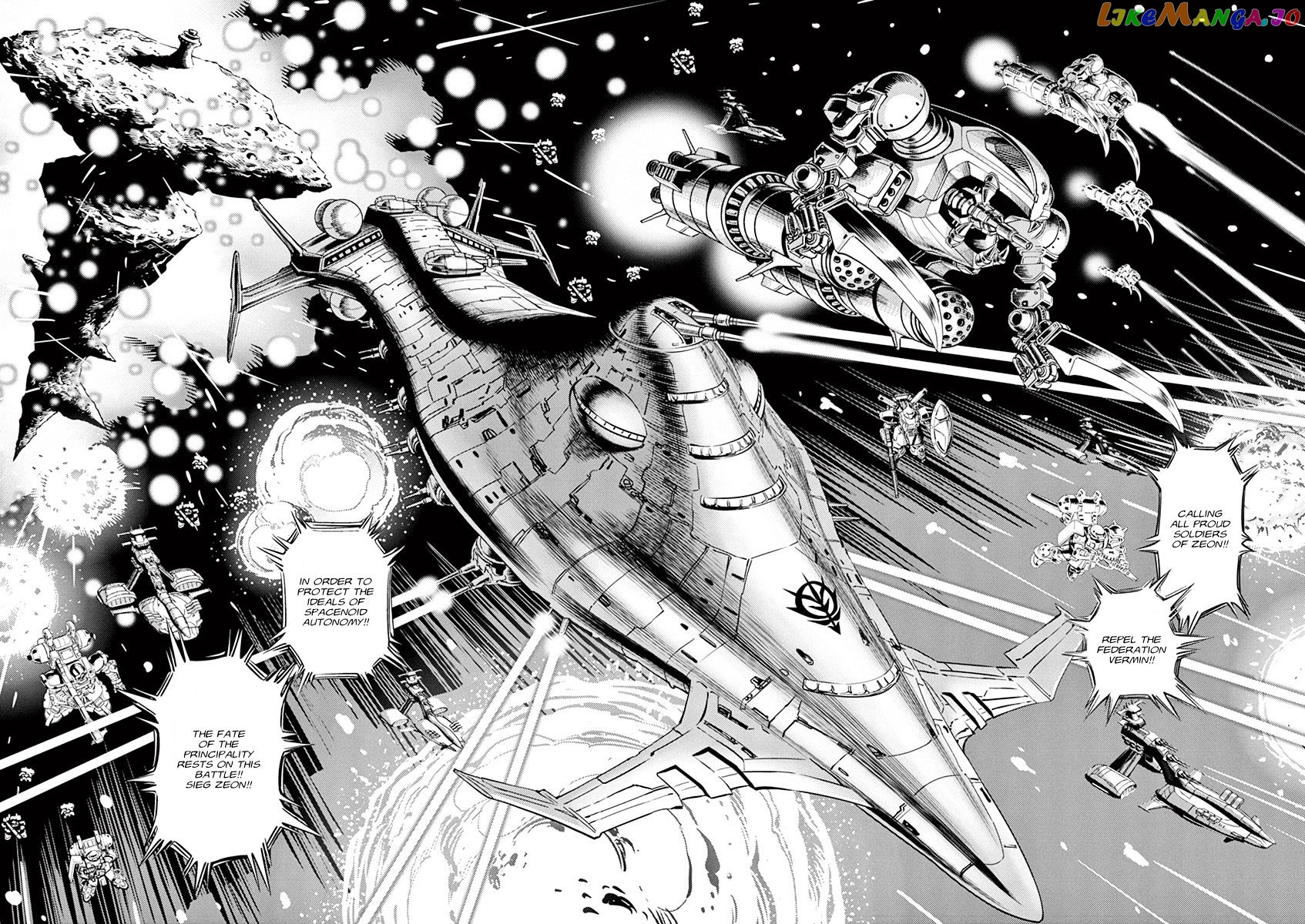 Kidou Senshi Gundam Thunderbolt chapter 29 - page 16