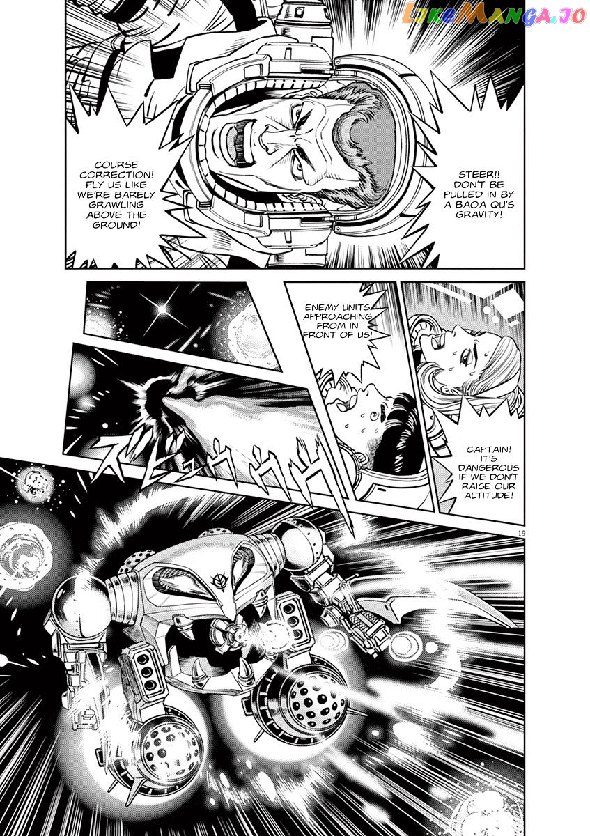 Kidou Senshi Gundam Thunderbolt chapter 29 - page 22