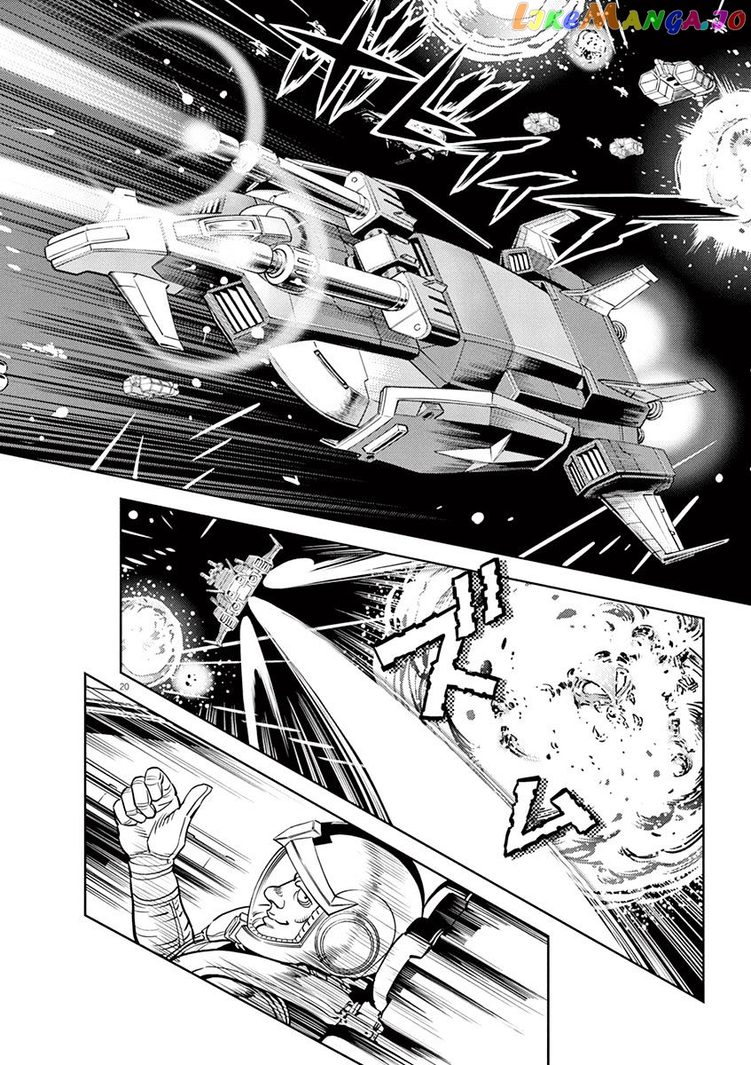 Kidou Senshi Gundam Thunderbolt chapter 29 - page 23