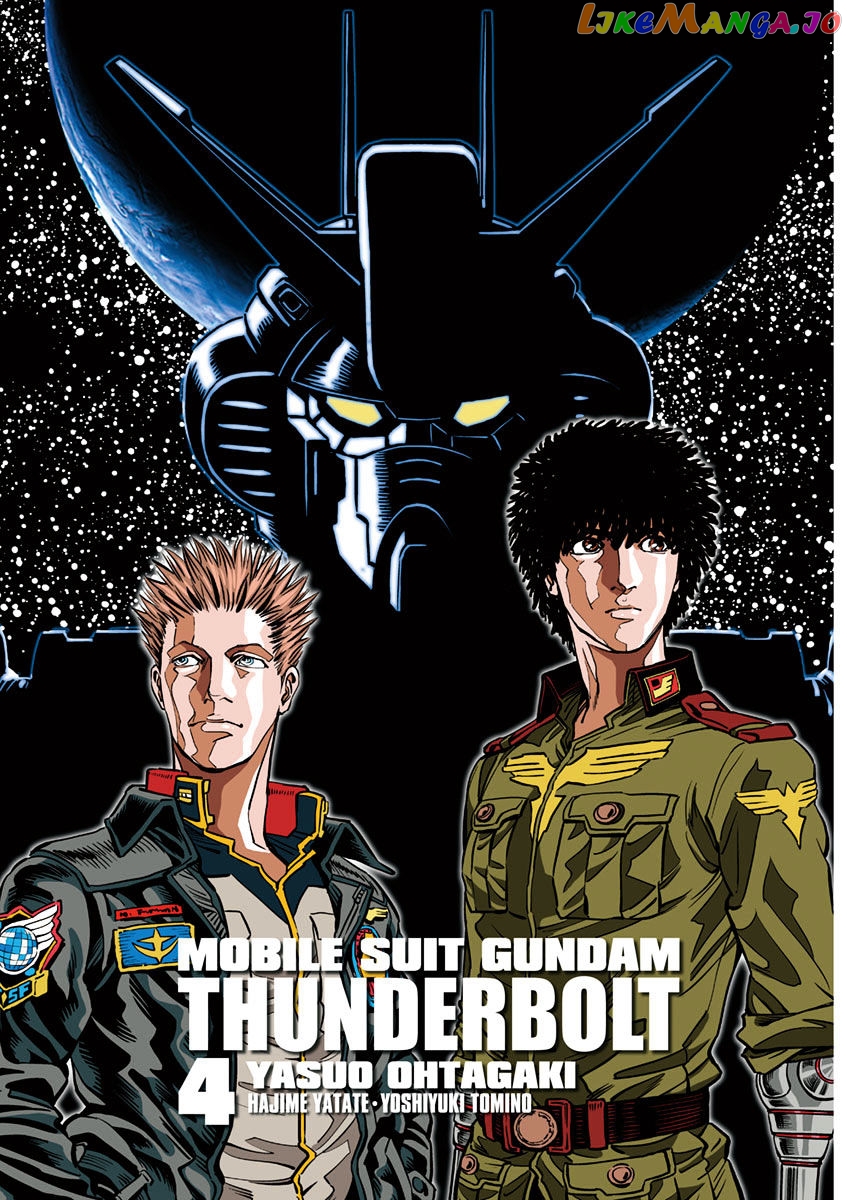 Kidou Senshi Gundam Thunderbolt chapter 29 - page 3