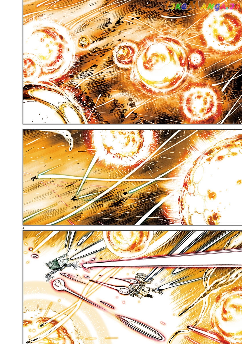 Kidou Senshi Gundam Thunderbolt chapter 29 - page 9