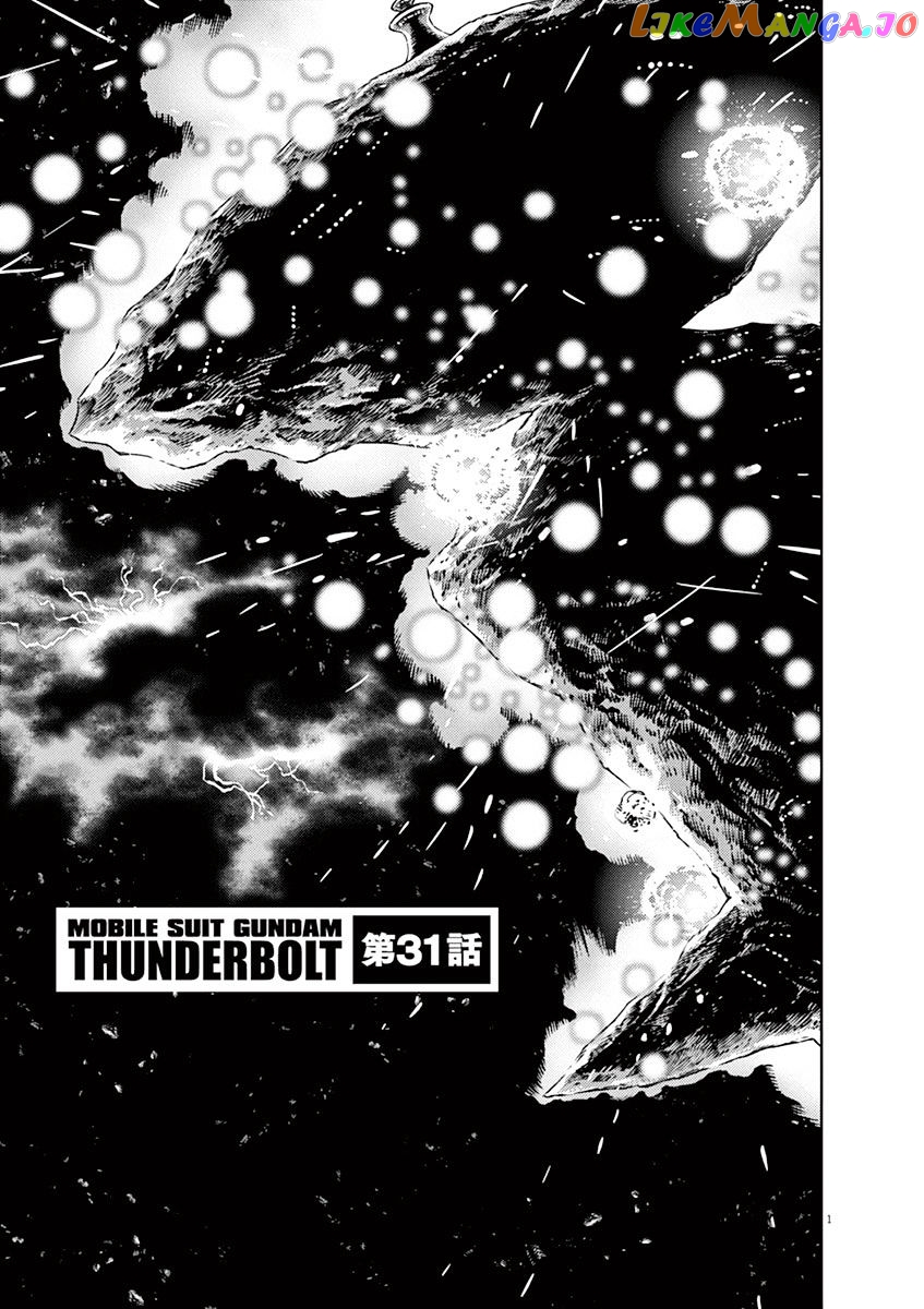 Kidou Senshi Gundam Thunderbolt chapter 31 - page 1