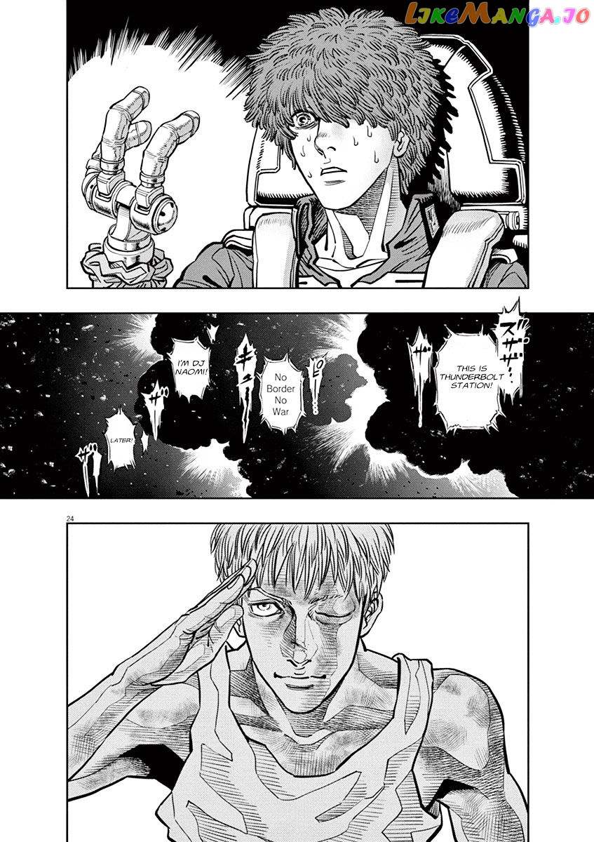 Kidou Senshi Gundam Thunderbolt chapter 31 - page 20