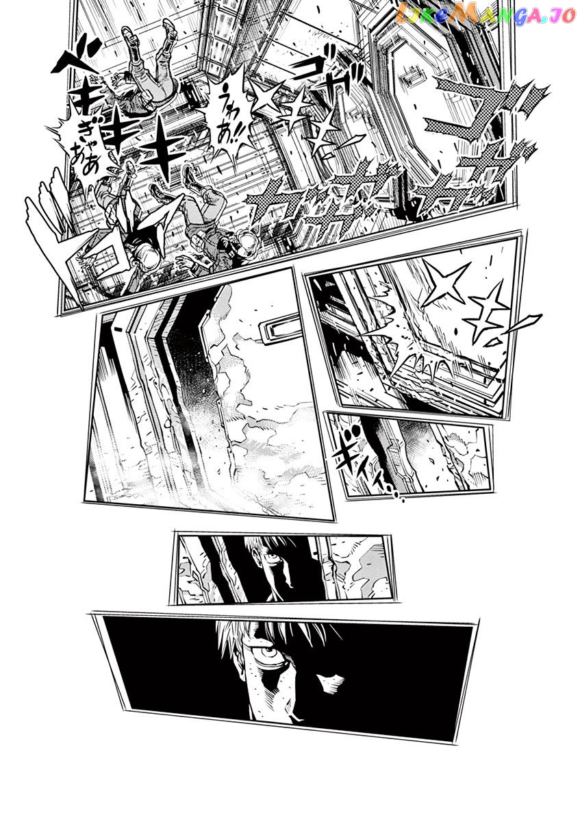 Kidou Senshi Gundam Thunderbolt chapter 31 - page 6