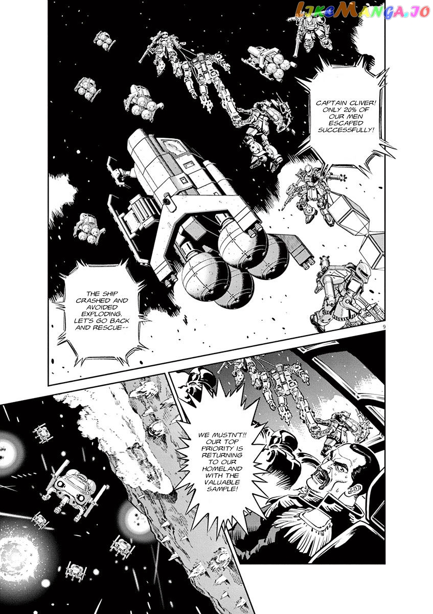Kidou Senshi Gundam Thunderbolt chapter 31 - page 7