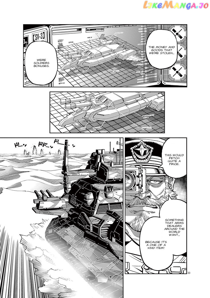 Kidou Senshi Gundam Thunderbolt chapter 43.5 - page 27
