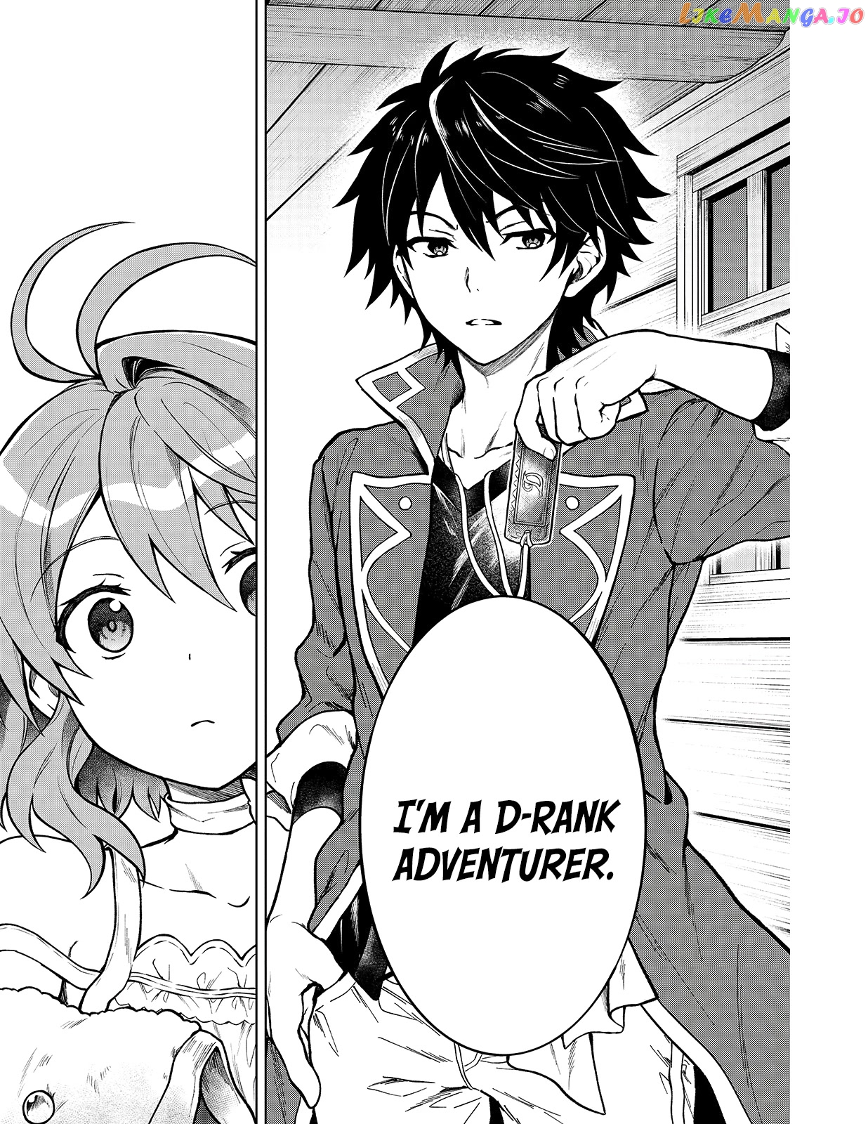 I’M A D-Rank Adventurer, For Some Reason I Got Recruited Into A Hero Party, And Now The Princess Is Stalking Me chapter 1 - page 10