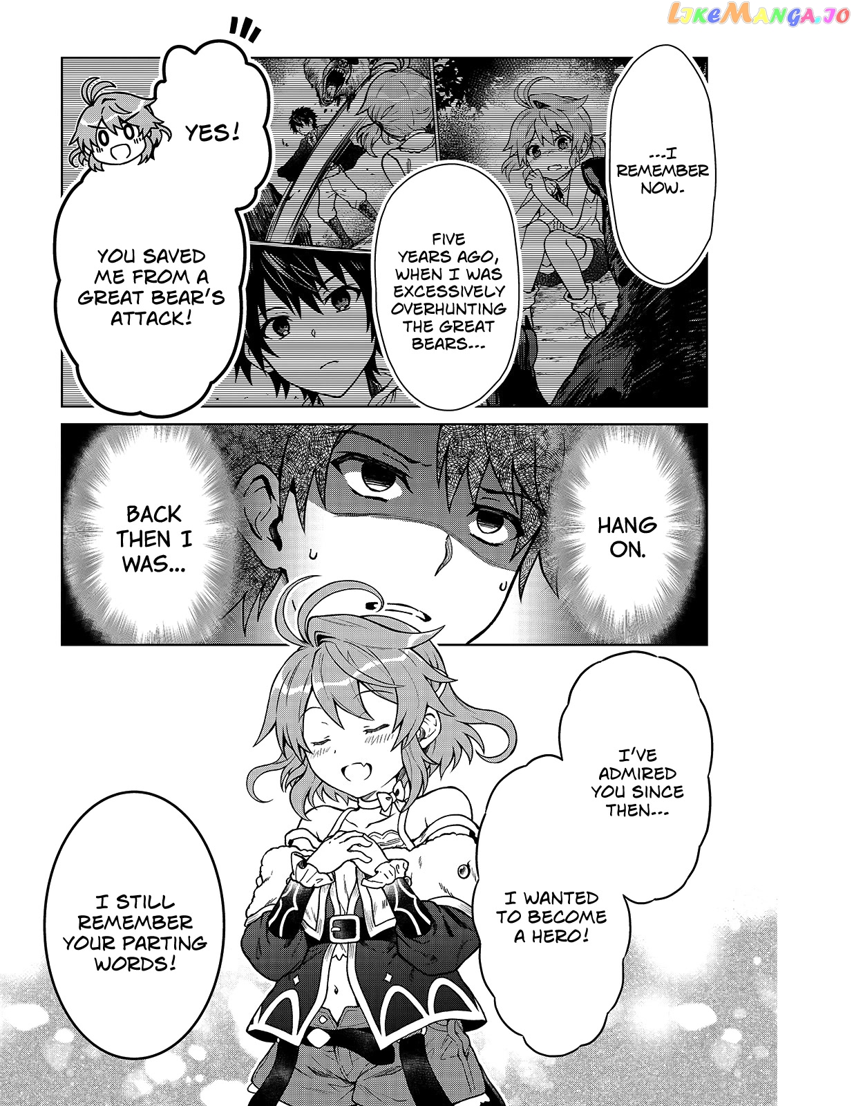 I’M A D-Rank Adventurer, For Some Reason I Got Recruited Into A Hero Party, And Now The Princess Is Stalking Me chapter 1 - page 12