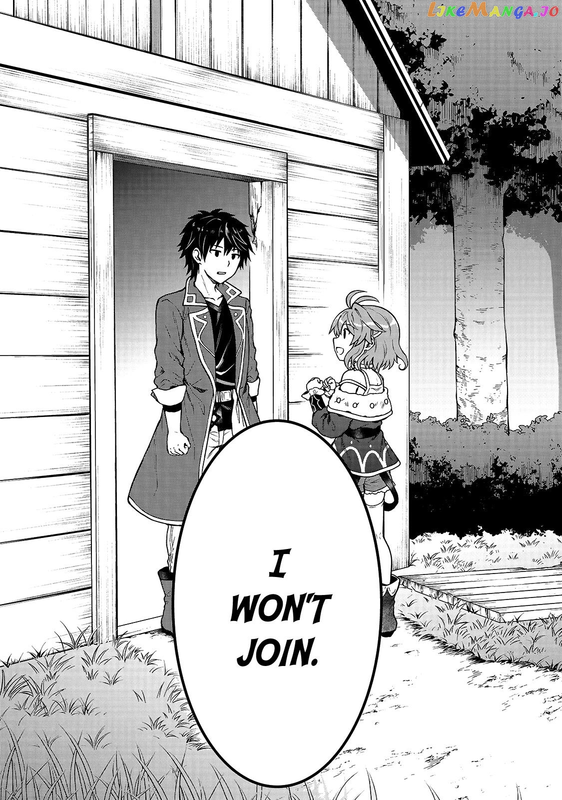 I’M A D-Rank Adventurer, For Some Reason I Got Recruited Into A Hero Party, And Now The Princess Is Stalking Me chapter 1 - page 16