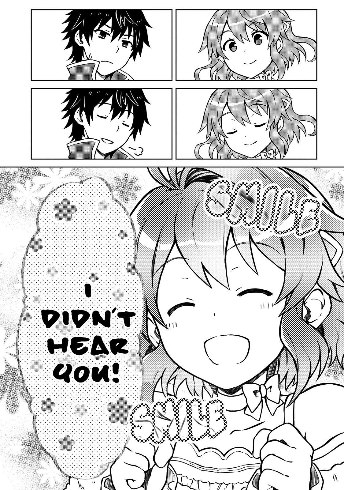 I’M A D-Rank Adventurer, For Some Reason I Got Recruited Into A Hero Party, And Now The Princess Is Stalking Me chapter 1 - page 17