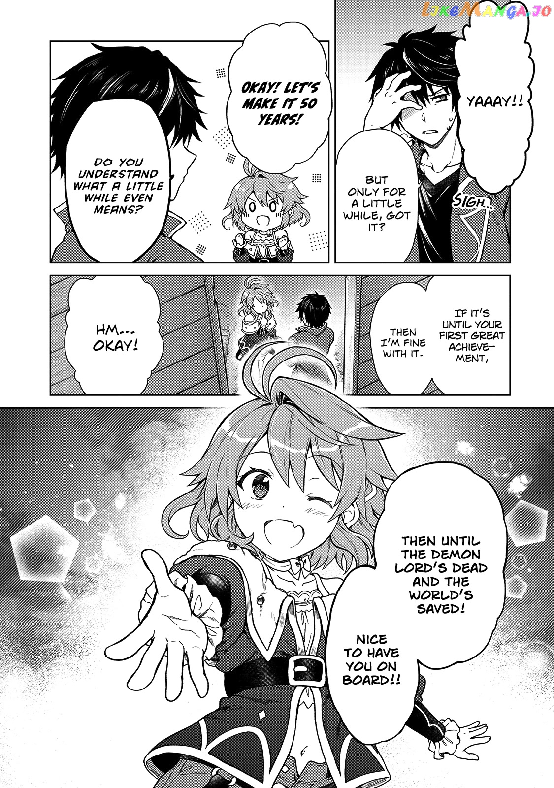 I’M A D-Rank Adventurer, For Some Reason I Got Recruited Into A Hero Party, And Now The Princess Is Stalking Me chapter 1 - page 19