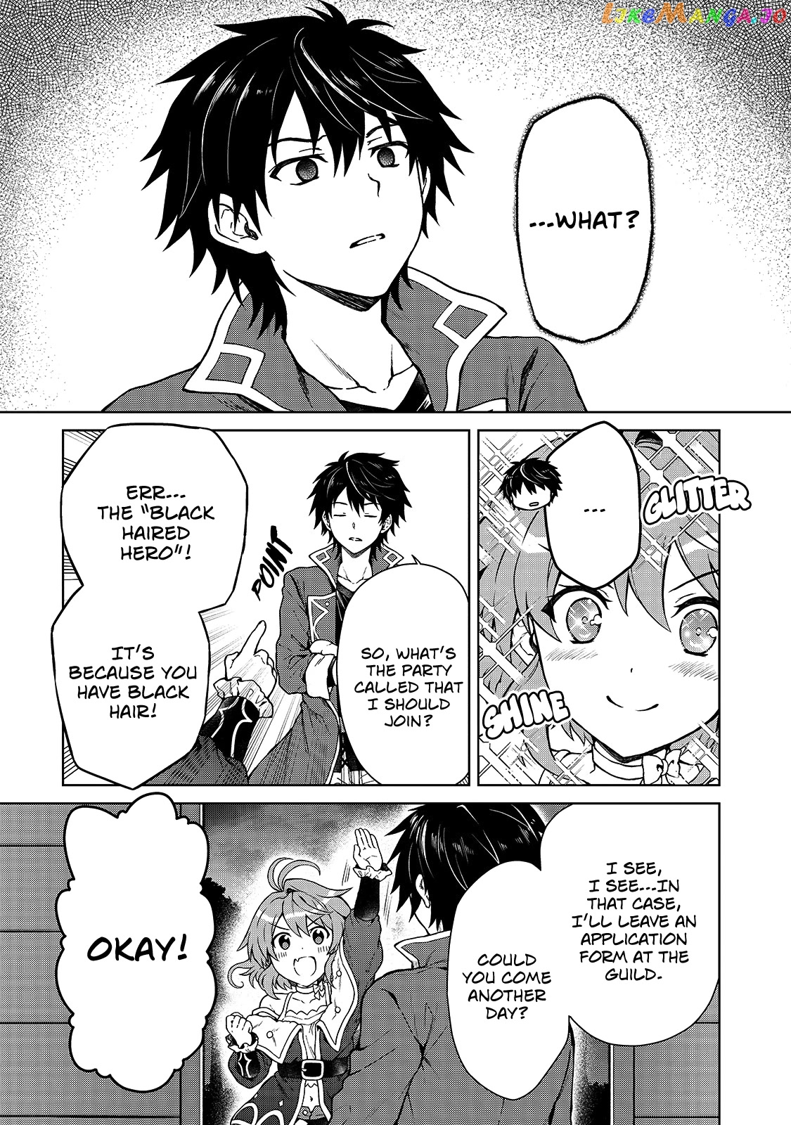 I’M A D-Rank Adventurer, For Some Reason I Got Recruited Into A Hero Party, And Now The Princess Is Stalking Me chapter 1 - page 20