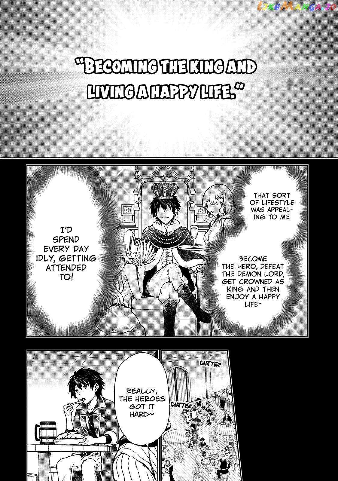 I’M A D-Rank Adventurer, For Some Reason I Got Recruited Into A Hero Party, And Now The Princess Is Stalking Me chapter 1 - page 24