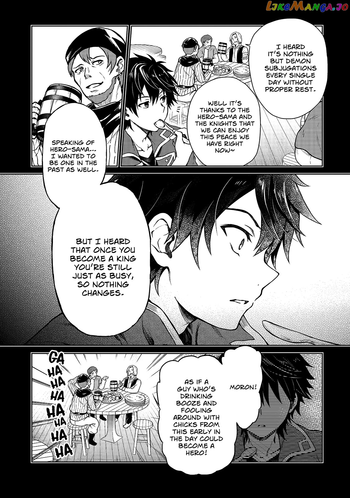 I’M A D-Rank Adventurer, For Some Reason I Got Recruited Into A Hero Party, And Now The Princess Is Stalking Me chapter 1 - page 25