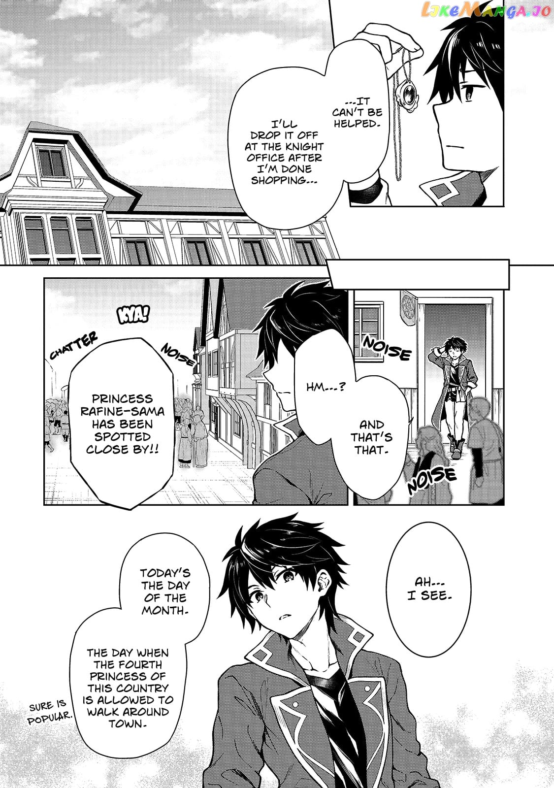 I’M A D-Rank Adventurer, For Some Reason I Got Recruited Into A Hero Party, And Now The Princess Is Stalking Me chapter 1 - page 30