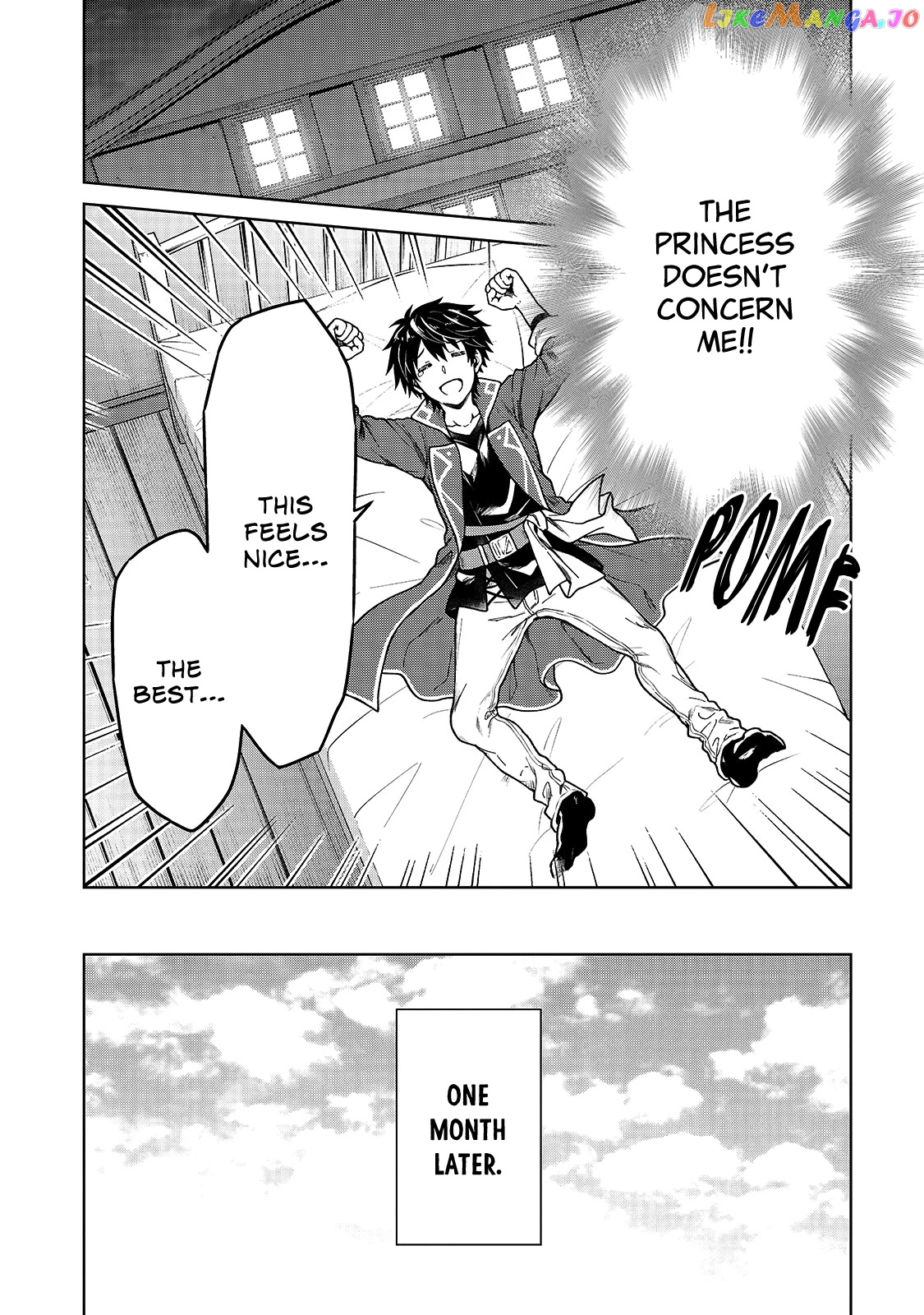 I’M A D-Rank Adventurer, For Some Reason I Got Recruited Into A Hero Party, And Now The Princess Is Stalking Me chapter 1 - page 31