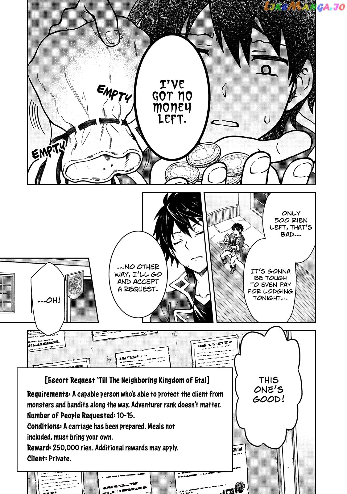 I’M A D-Rank Adventurer, For Some Reason I Got Recruited Into A Hero Party, And Now The Princess Is Stalking Me chapter 1 - page 32