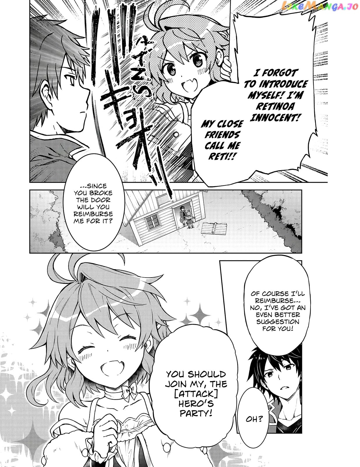 I’M A D-Rank Adventurer, For Some Reason I Got Recruited Into A Hero Party, And Now The Princess Is Stalking Me chapter 1 - page 7