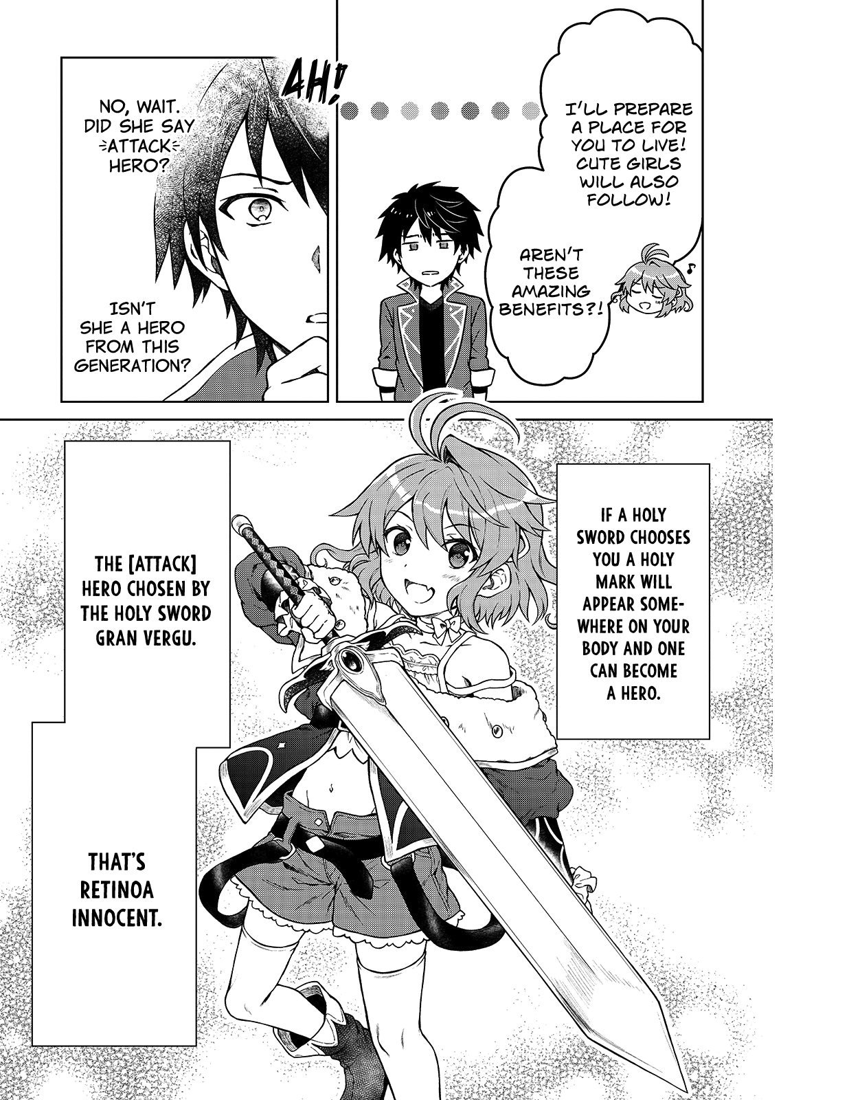 I’M A D-Rank Adventurer, For Some Reason I Got Recruited Into A Hero Party, And Now The Princess Is Stalking Me chapter 1 - page 8