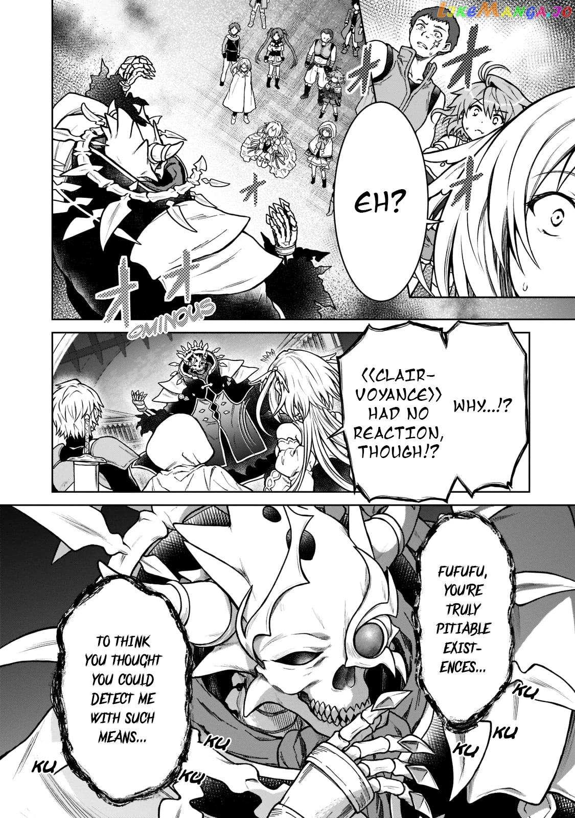 I’M A D-Rank Adventurer, For Some Reason I Got Recruited Into A Hero Party, And Now The Princess Is Stalking Me chapter 10 - page 2