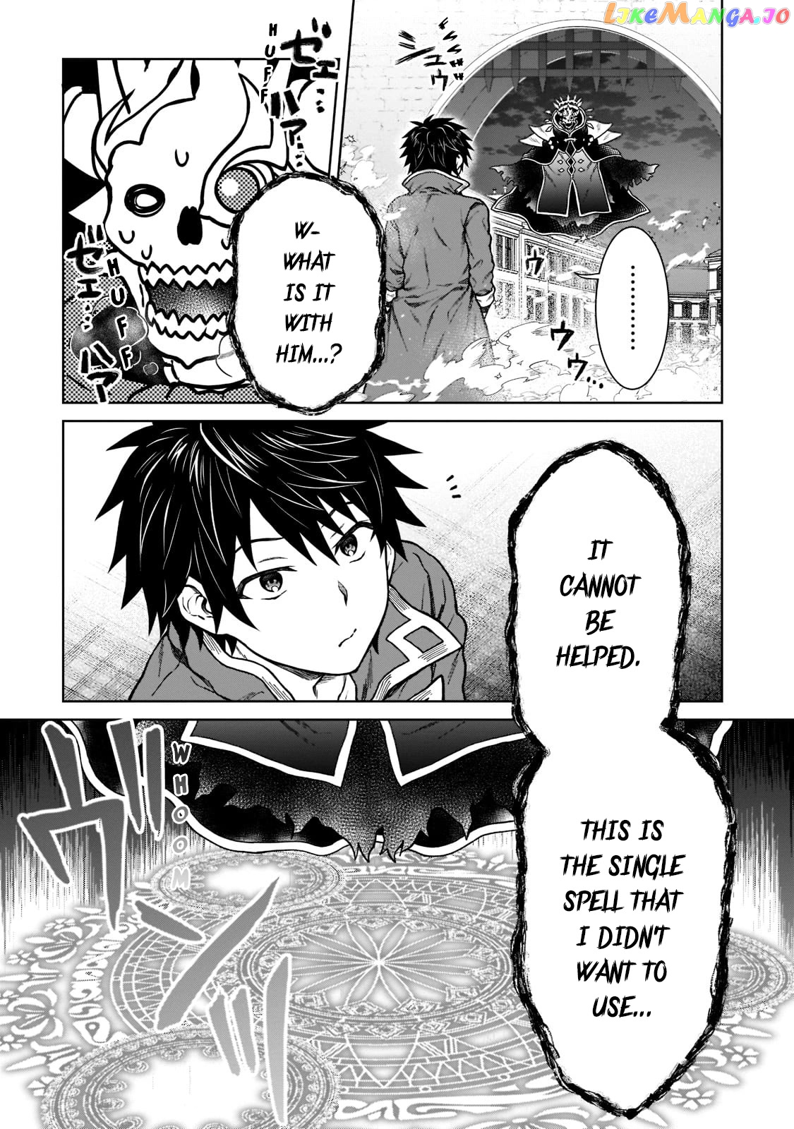 I’M A D-Rank Adventurer, For Some Reason I Got Recruited Into A Hero Party, And Now The Princess Is Stalking Me chapter 10 - page 23