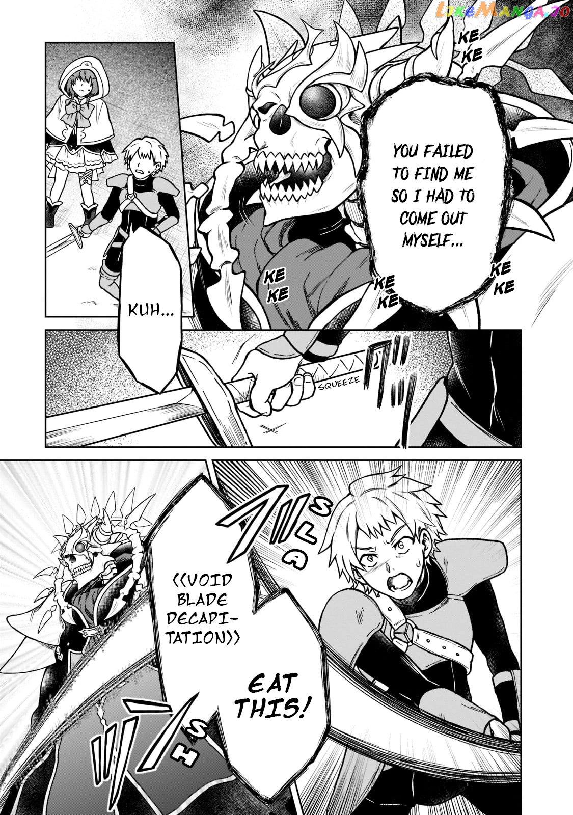 I’M A D-Rank Adventurer, For Some Reason I Got Recruited Into A Hero Party, And Now The Princess Is Stalking Me chapter 10 - page 3
