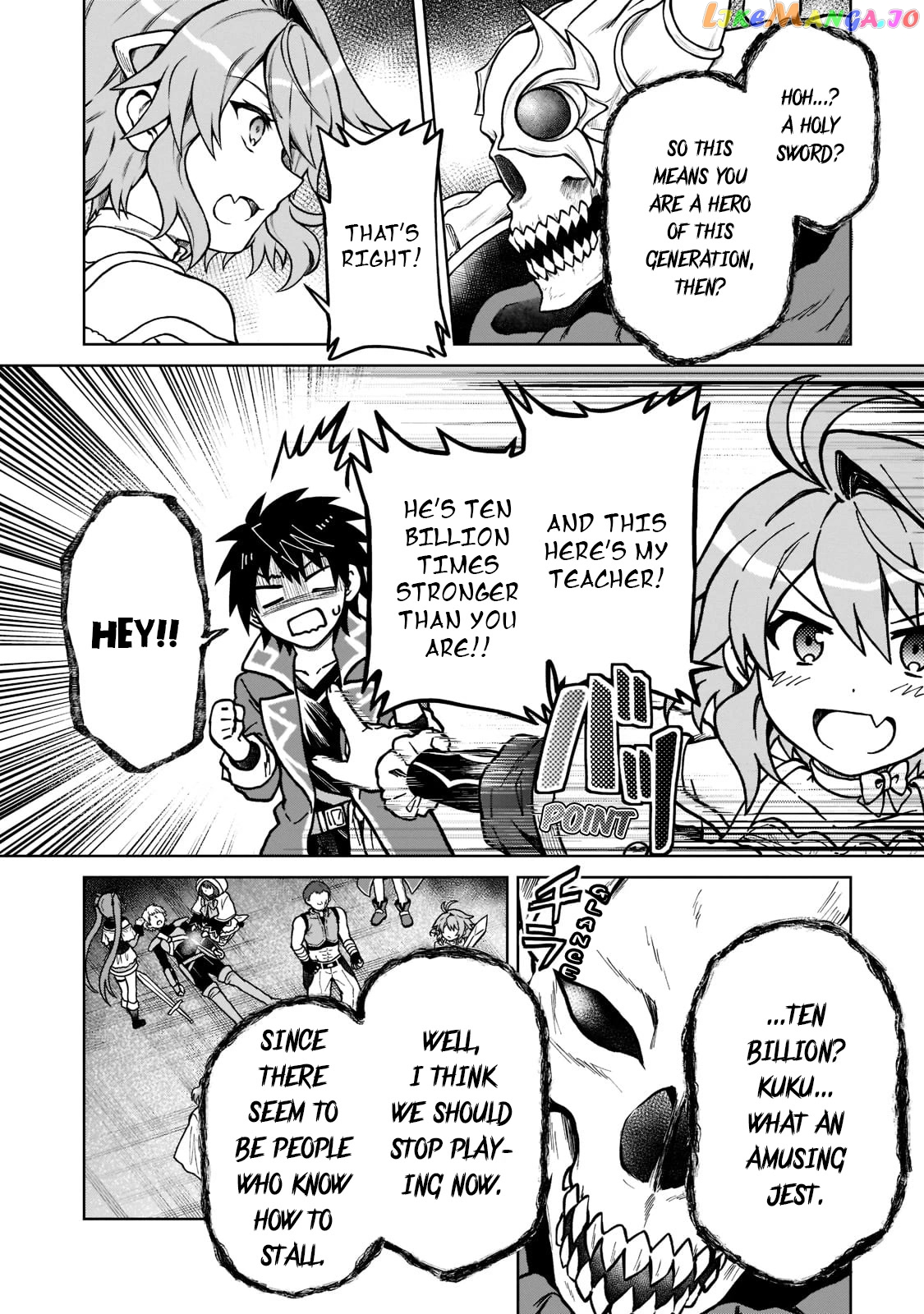 I’M A D-Rank Adventurer, For Some Reason I Got Recruited Into A Hero Party, And Now The Princess Is Stalking Me chapter 10 - page 8