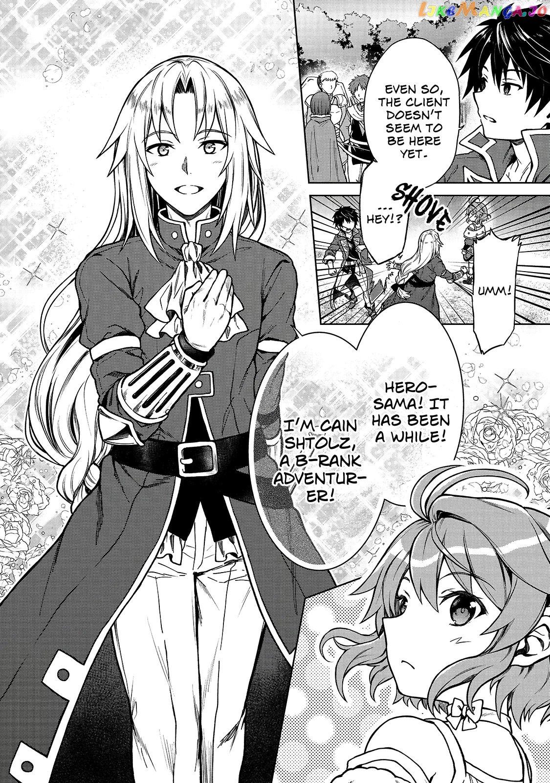I’M A D-Rank Adventurer, For Some Reason I Got Recruited Into A Hero Party, And Now The Princess Is Stalking Me chapter 2 - page 10