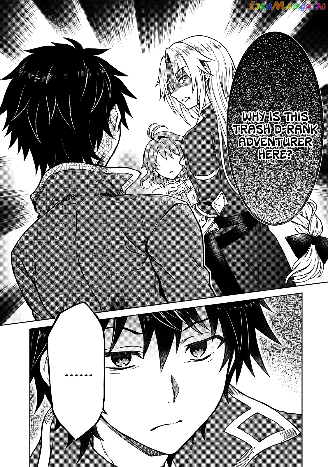 I’M A D-Rank Adventurer, For Some Reason I Got Recruited Into A Hero Party, And Now The Princess Is Stalking Me chapter 2 - page 12